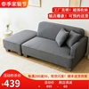 日式小户型布艺沙发双人位公寓，家具科技布乳胶(布，乳胶)网红款两用小沙发