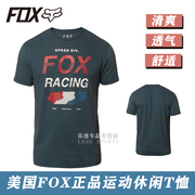美国fox夏季薄款户外运动休闲t恤男圆领短袖时尚，宽松半袖t恤上衣