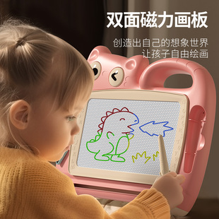 儿童大号彩色磁性画板双面手写字板磁力可擦除涂鸦板画画幼儿孩子
