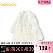 巴拉巴拉女童连衣裙小童宝宝，网纱裙子冬装，2023童装儿童公主裙