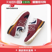 日本直邮New Balance男女同款运动鞋ML574D男鞋