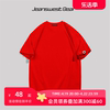 JG＆JEANSWESTGEAR大码本命年红色纯色圆领短袖t恤男女纯棉打底衫
