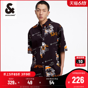 杰克琼斯夏季上衣时尚百搭个性，简约翻领衬衫短袖，衬衣宽松潮流男装
