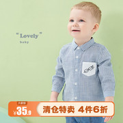 宝宝春装 1-3-5岁男童条纹长袖衬衫洋气婴儿纯棉翻领衬衣潮宝上衣