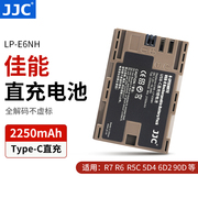 jjc佳能电池type-c直充适用于lp-e6nh相机eosr7r6r5c5d45d36d26d80d大容量单反微单电池快充配件