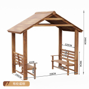 防腐木别c墅露台户外庭院实木亭子楼顶凉亭室外小院花园木质遮