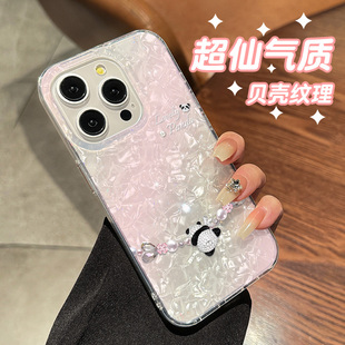 适用iPhone15Promax手机壳苹果15Pro的小众高级感14pro可爱女款ip13超火12全包防摔14pm水钻熊猫2024高端