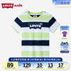Levi's李维斯儿童男童短袖T恤2023夏季凉感透气条纹纯棉上衣