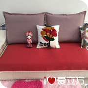 高档沙发垫棉麻四季布艺大红色坐垫沙发罩套靠背扶手巾茶几布