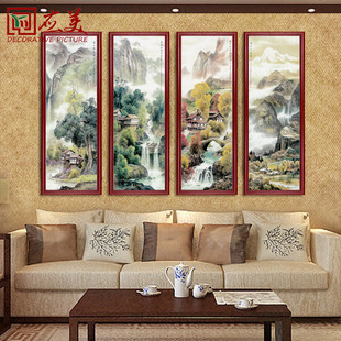 现代中式客厅装饰画书房春夏，秋冬四条屏，有框竖版四联山水画挂画