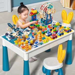 儿童积木桌子多功能男孩女孩，早教拼装益智动脑宝宝，2大颗粒玩具3岁