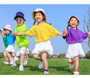 儿童运动会糖果色纯棉t恤夏季多巴胺纯色上衣，开幕式服装小学班服