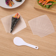手卷寿司模具 DIY紫菜包饭团模具套装食品级塑料模具送料理铲寿司