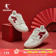 中国乔丹板鞋女款2024春秋，男女鞋小白鞋，空军一号休闲鞋运动鞋