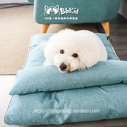 小b崽 附赠枕头的狗窝舒适四季深睡帆布可拆洗猫狗沙发床垫子