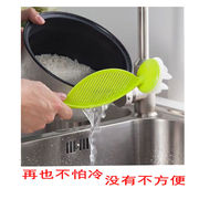 厨房神器米神器不伤手洗米器多功能勺子带沥水隔挡板洗米棒