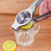 不锈钢柠檬榨汁器挤压压橙汁，器手动榨汁机橙子，榨汁杯水果炸果汁