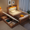 全实木床儿童床拖床单人15米北欧现代简约小户型抽拉子母床12m