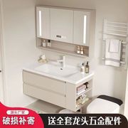 现代简约浴室柜组合陶瓷一体，盆洗漱台洗脸盆，柜马桶侧边收纳储物柜