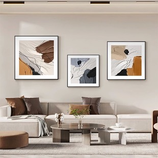 抽象艺术客厅装饰画沙发，背景墙画壁画，高级感肌理餐厅挂画现代简约