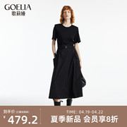 歌莉娅黑色工装连衣裙2024夏季短袖拼接针织小黑裙1C5J4H340