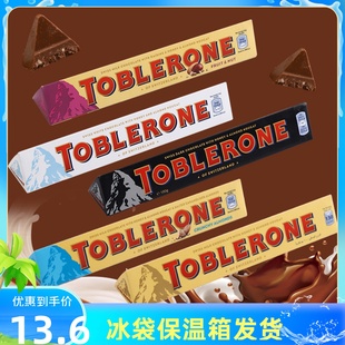瑞士Toblerone三角巧克力牛奶黑巧巴旦木蜂蜜盐焗杏仁条装零食
