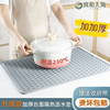 家用防烫硅胶隔热垫碗碟，沥水垫大号加厚厨房锅垫防滑餐桌垫案板垫