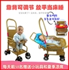 小儿仿藤推车折叠藤椅婴儿，小推车可坐可躺轻便竹编，藤编夏季藤推车