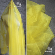 透视珠光网纱动力黄色细腻软糯布料创意设计师婚纱礼服蓬蓬裙面料