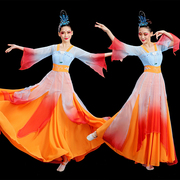 古典舞演出服女飘逸中国风汉唐古装，汉服仙气舞蹈服装开场舞大摆裙