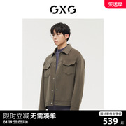 GXG男装 商场同款自然纹理系列军绿色时尚短大衣 2022年冬季