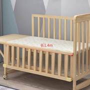多功能实木婴儿床可变书桌，宝宝床拼接大床新生bb床移动摇篮床