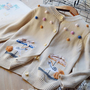 女童纯棉线毛衣，开衫2021秋装儿童，韩版彩球针织衫外套洋气