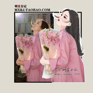 杨凯雯同款粉色衬衣外套女2023夏宽松中长款温柔长袖衬衫上衣