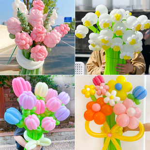 长条造型气球花束材料包加厚生日幼儿园商场店铺装饰动物摇头花朵