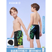 克洲泳裤男款儿童游泳裤，男孩专业泳帽泳镜，三件套zoke男中大童泳衣