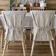 棉麻椅子套罩坐垫ins北欧四季通用餐椅子靠背巾凳子保护套可