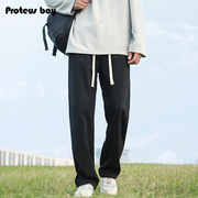 ProteusBoy牛仔裤男春秋冬季2024男士美式直筒宽松加绒厚裤子