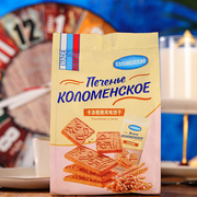 俄罗斯进口比利时风味焦糖饼干巧克力休闲零食早餐食品