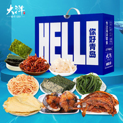 大洋海鲜零食烤鱼片，干海味端午礼盒，985g鱿鱼丝山东青岛特产
