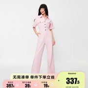 新only2023秋季时尚显瘦v领高腰连体，直筒牛仔裤女