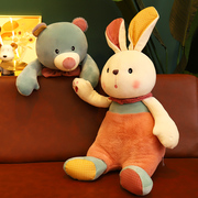 可爱兔子玩偶害羞毛绒玩具，小白兔公仔礼物，女生睡觉抱枕娃娃暖阳熊