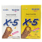 韩国进口零食品 三进x5纯可可榛果仁巧克力棒36g*24条/盒