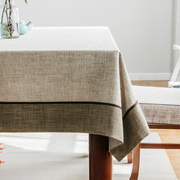 桌布布艺棉麻风新中式简约长方形餐桌布茶几台布，茶桌布椅套装定制
