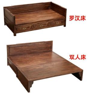 罗汉床中式实木小户型1.8米1.5定制翻板折叠多功能客房推拉双人床