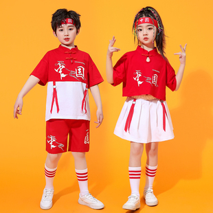 六一儿童演出服女童幼儿园，中国少年舞蹈服爱国男童中国风表演服装