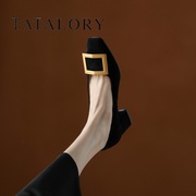 tatalory法式浅口高跟鞋2024复古磨砂方头粗跟单鞋通勤女鞋