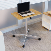 移动桌办公升降桌，家用懒人电脑桌床边小桌子带轮直工作台