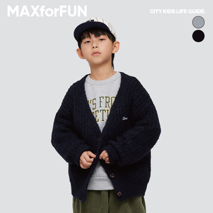 maxforfun童装23aw儿童毛绒绒(毛绒绒，)开衫毛衣，针织外套柔软春季男女童