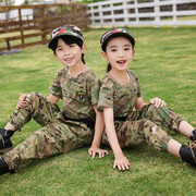 儿童迷彩套装春秋装小学s生夏令营军装服幼儿园演出服特种兵军训